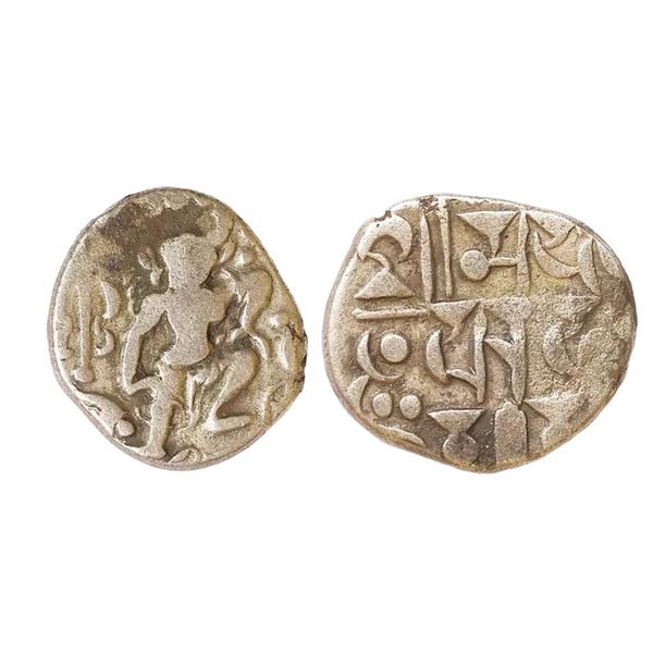 Successors of Bhoja Gurjara Pratihara, Bhoja I (c. AD 836-885), Silver Drachm, 3.95 gms