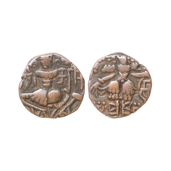 Hindu Medieval, Kashmir Rajas, Utpala Dynasty, Anirjjita Varman (906 AD), Copper Drachm, 6.35 gms