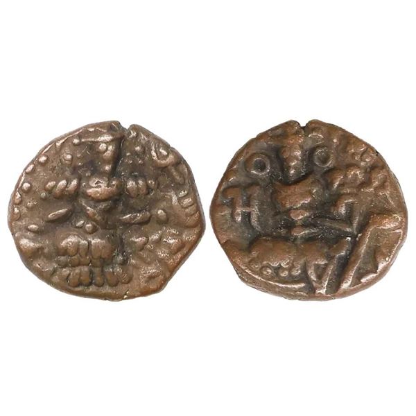 Hindu Rulers of Medieval Kashmir, First lohara Dynasty, Sangramdeva (1004-1029 AD), Copper Drachm, 5