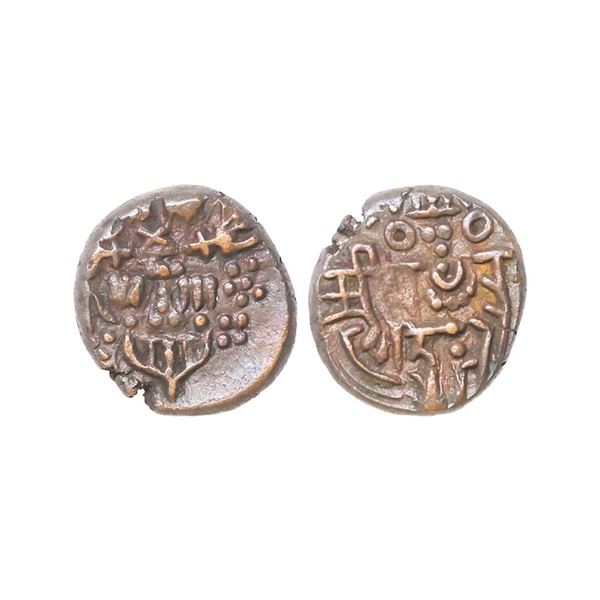 Hindu Rulers of Medieval Kashmir, 2nd Lohara Dynasty, Paramanti (1155-1160 AD), Copper Drachm, 5.19