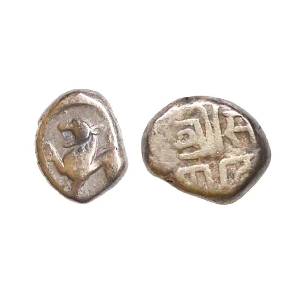 Yadavas of Devagiri, Singhana Deva (1200-1247 AD),Silver Damma, 0.91 gms