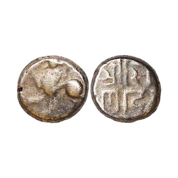 Yadavas of Devagiri, Singhana Deva (1200-1247 AD), Silver Damma, 0.88 gms