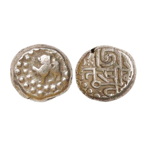 Hindu Medieval, Chowhans of Ranthambhor, King Jaitra Simha (c. 1275 AD), Silver Dramma, 4.19 gms
