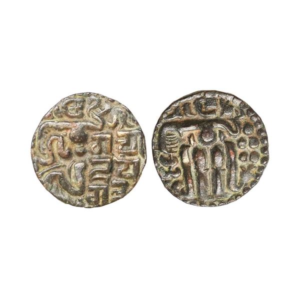 Medieval Ceylon, Sahasa Malla (1200-1202 AD), Copper Malla Unit, 4.24 gms