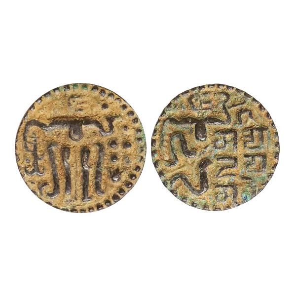 Ceylon Chola, Sahasa Malla (c. 1200- 1202 AD), Copper Massa, 4.15Grms