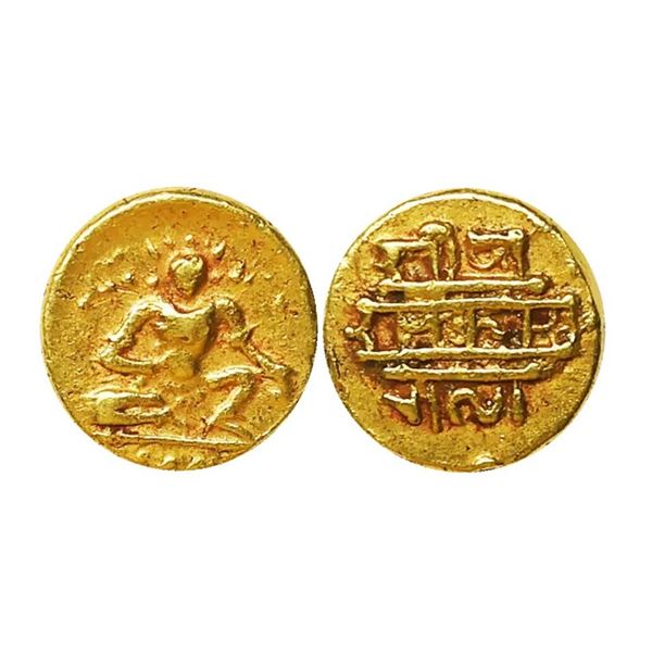 Vijayanagar, Tuluva Dynasty, Krishna Devaraya (1509-1529 AD), Gold ½ Pagoda, 1.68 gms