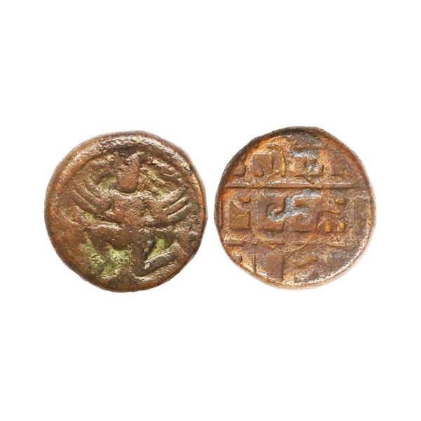 Vijayanagar Empire, Tuluva Dynasty, Krishnadevaraya, (1509-1529 AD), Copper Kasu, 15.97 gms