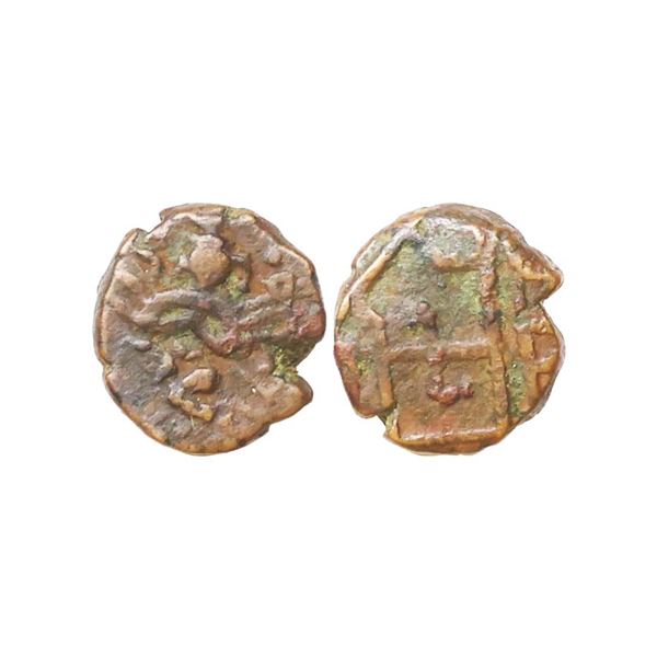 Medieval, Vijayanagar (15th-16th Century AD), Copper Fractional, 1.59 gms