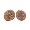 Image 1 : Vijayanagar, Copper Kasu, 2.17 gms