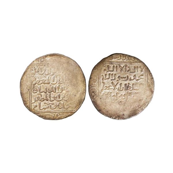 Delhi Sultanate, Ghorids, Joint Issue, Mu'izz al-Din Muhammad bin Sam (Muhammad Ghori) (AH 567-602 /