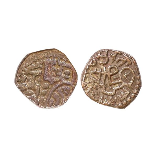 Delhi Sultanate, Ala al Din Masud Shah (AH 639-644, 1242-1246 AD), Billon Jital, 3.48 gms