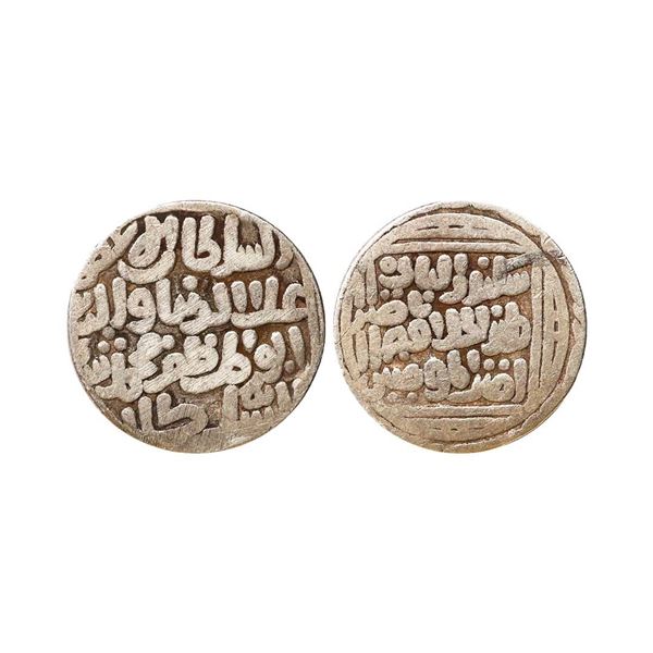 Delhi Sultanate, Ala-al-din Muhammad Shah (AH 695-715, 1296-1316 AD), Silver Tanka, 9.14gms