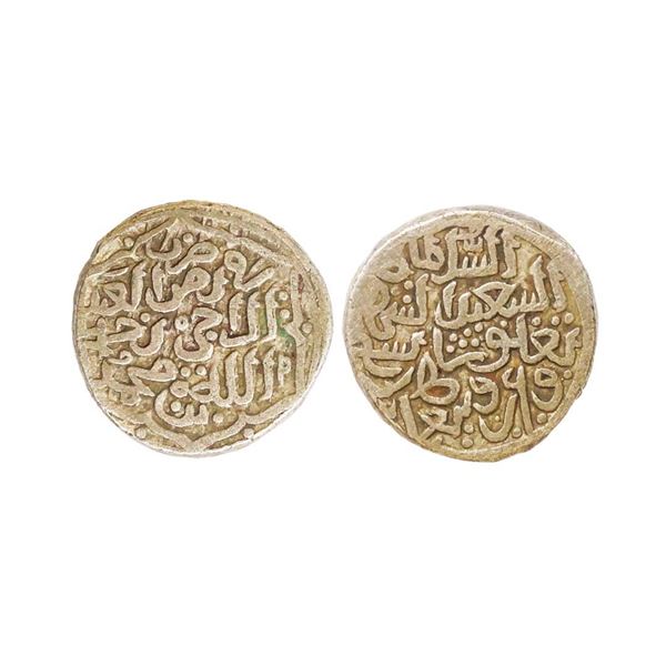 Delhi Sultanate, Muhammad Bin Tughlaq (AH 725-752 /1325-1351 AD), Billon Tanka, 8.60 gms