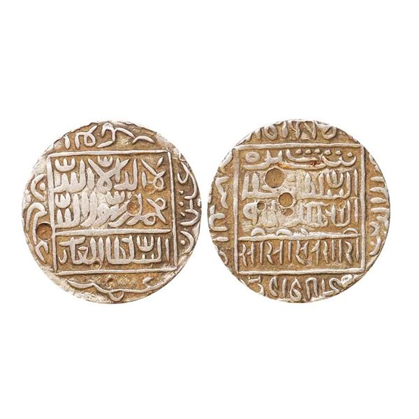 Delhi Sultanate, Sher Shah (AH 945-952, 1538-1545 AD), Silver Rupee, 11.25 gms