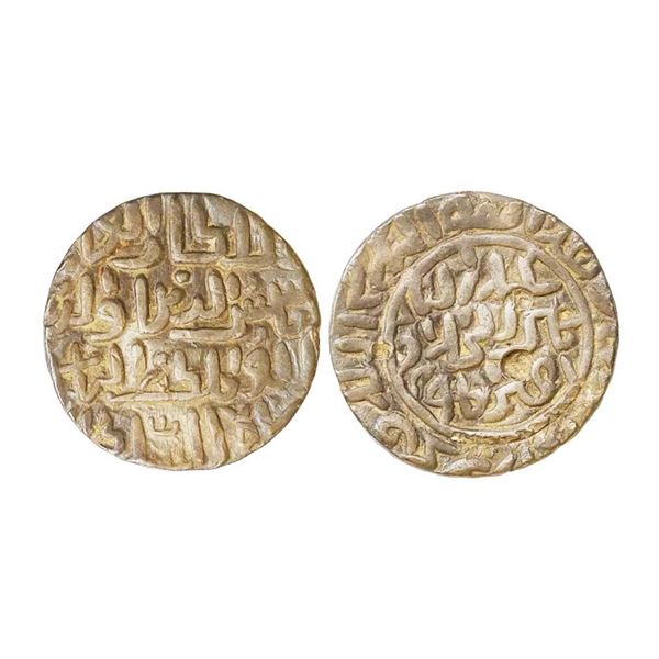 Bengal Sultanate, Shams Al-Din Ilyas (AH 743-758, 1342-1357 AD), Silver Tanka, 10.46 gms