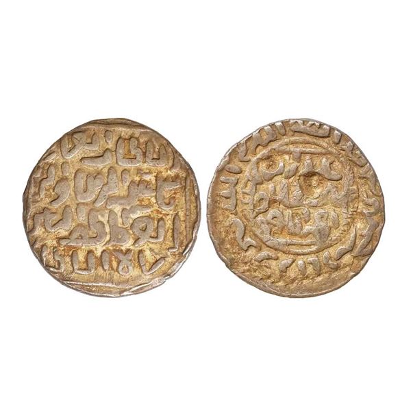 Bengal Sultanate, Shams Al-Din Ilyas (AH 743-758, 1342-1357 AD), Silver Tanka, 10.59 gms,