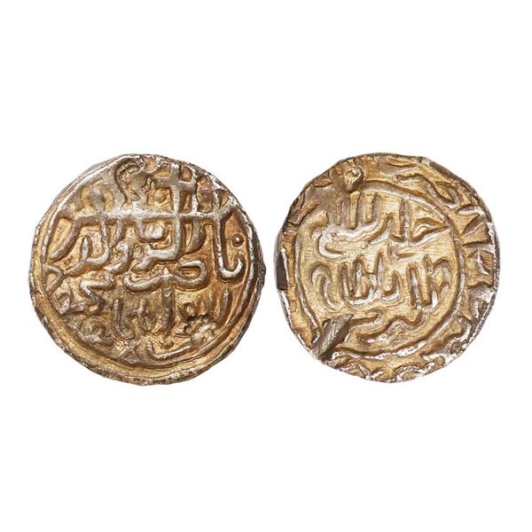 Sultans of Bengal, Silver tanka of Nasir al-Din Mahmud Shah (1434-1459 AD), Dakhil "Banjaliya" mint,