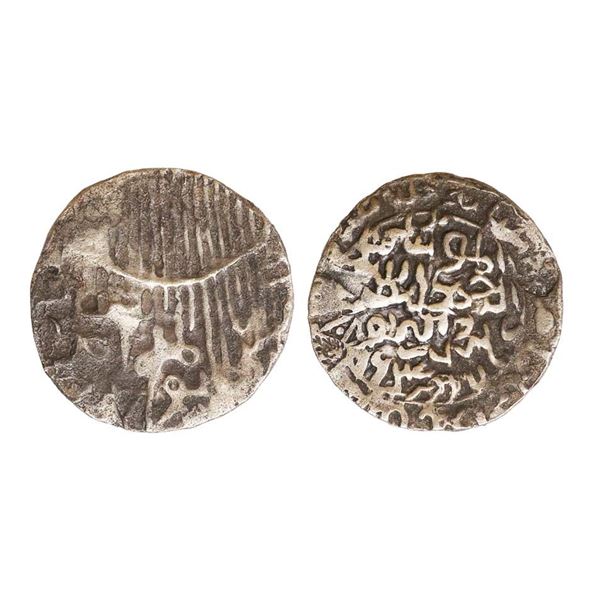 Sultans of Bengal, Silver tanka of Rukn al-Din Barbak Shah (1459-1474 AD), 'Tughra'-type, Arsah-abad