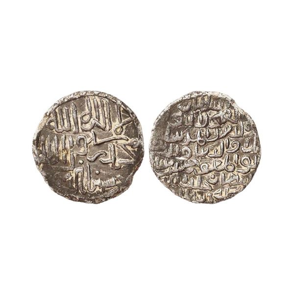 Bengal Sultanate, Ala Al-Din Husain Shah (AH 899-925, 1493-1519 AD), Silver Tanka, 9.93 gms
