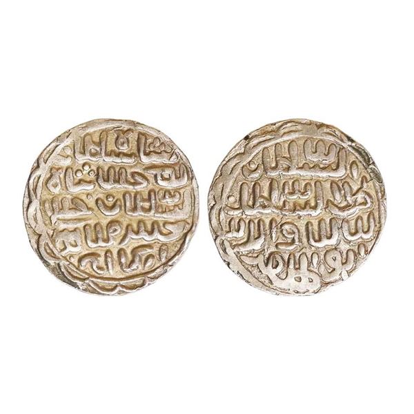 Bengal Sultanate, Nasir Al-Din Nusrat Shah (AH 925-938, 1519-1531 AD), Silver Tanka, 10.63 gms