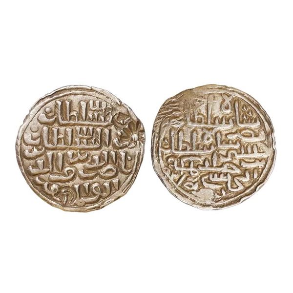 Bengal Sultanate, Nasir Al-Din Nusrat Shah (AH 925-938, 1519-1531 AD), Silver Tanka, 10.44 gms