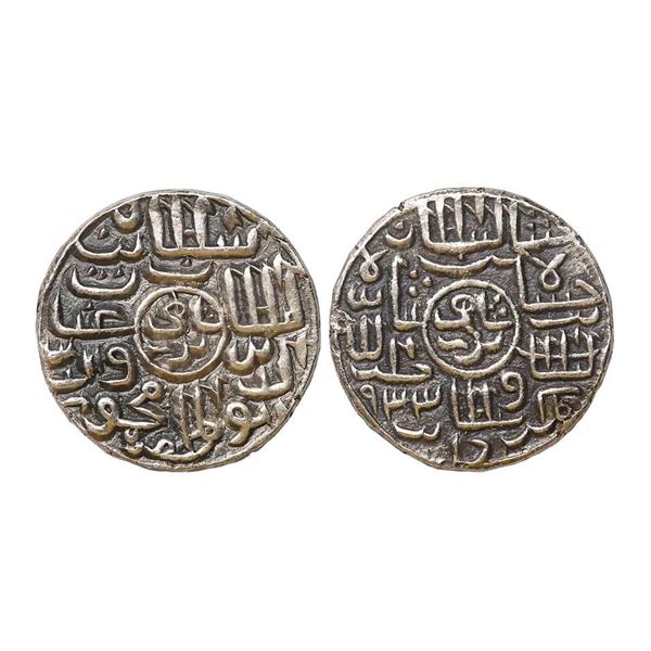 Sultans of Bengal, Ghiyath al-Din Mahmud (1532-1538 AD), silver tanka, 10.56g