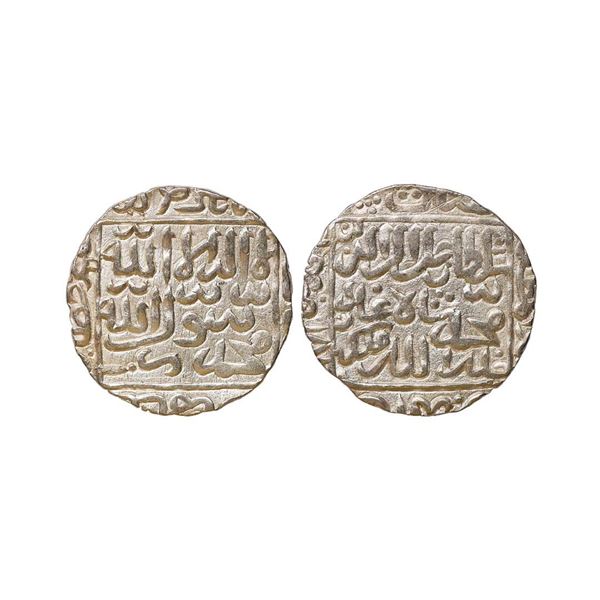 Bengal Sultanate, Ghiyath ud-din Jalal (AH 968-971 / 1560-1563 AD), Silver Rupee, 11.19 gms
