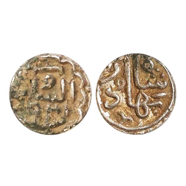 Gujarat Sultanate, Qutb al-Din Bahadur Shah (AH 932-943, 1526-1537 AD), Silver 1/6 Tanka, 1.16 gms