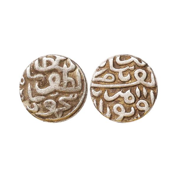 Gujarat Sultanate, Nasir-ud-Din Mahmud Shah III, Silver Tanka, 7.05 gms