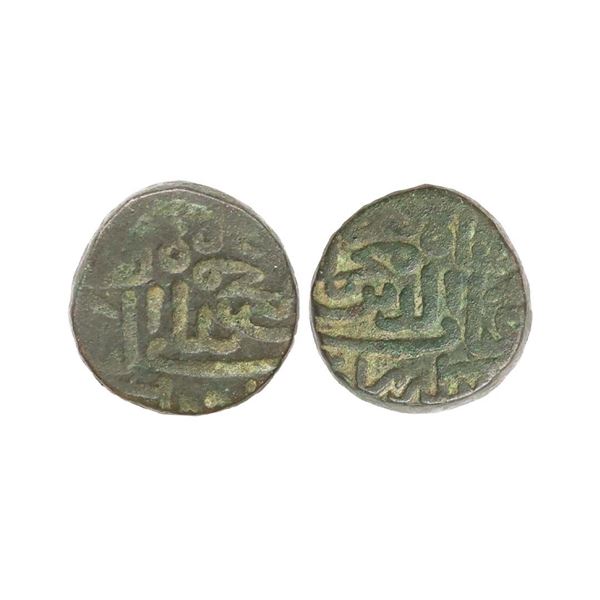 Gujarat Sultanate, Lakhi/Brockage Copper Unit, 14.28 gms
