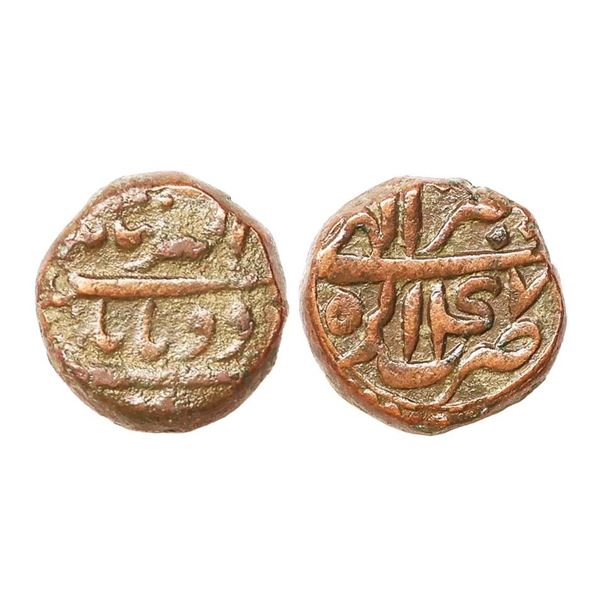 Akbar (AH 963–1014, 1556-1605 AD), Copper 2 Tanki, 7.92 gms