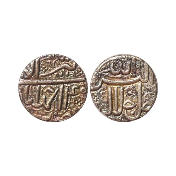 Akbar (AH 963-1014, 1556-1605 AD), Silver Rupee, 11.26 gms