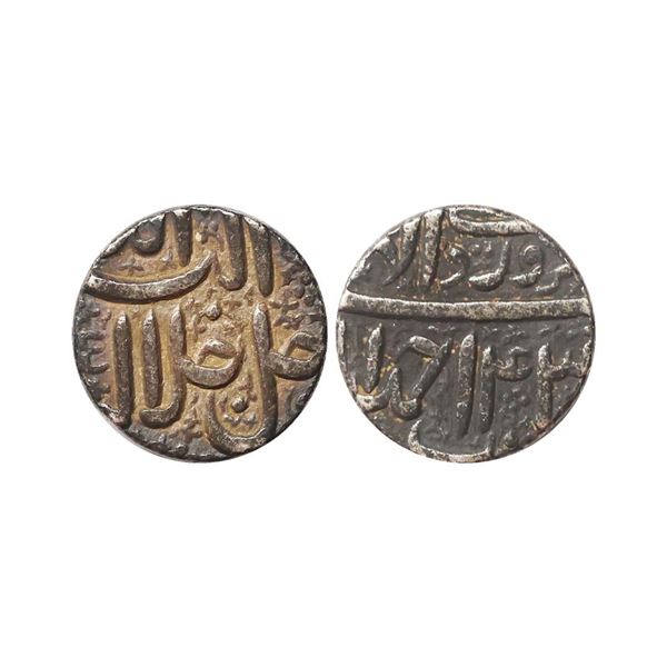 Akbar (AH 963-1014, 1556-1605 AD), Silver Rupee, 11.39 gms