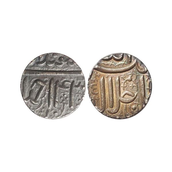 Akbar (AH 963-1014, 1556-1605 AD), Silver Rupee, 11.41 gms