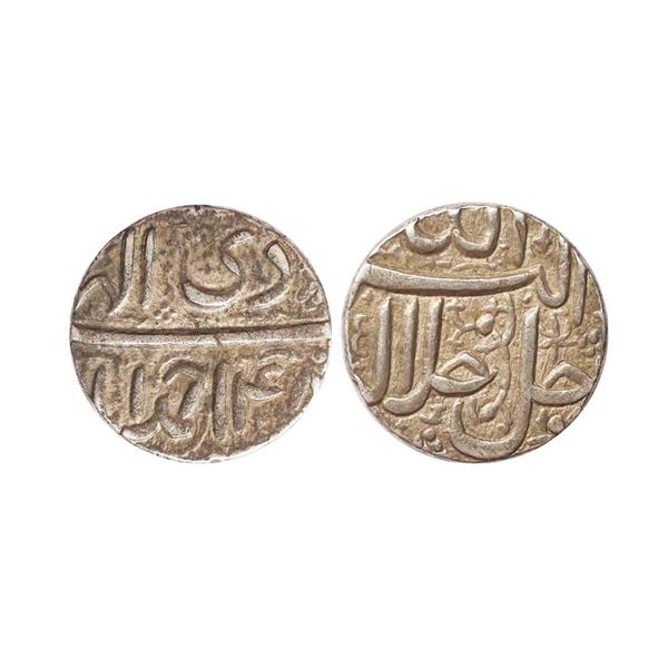 Akbar (AH 963-1014, 1556-1605 AD), Silver Rupee, 11.41 gms