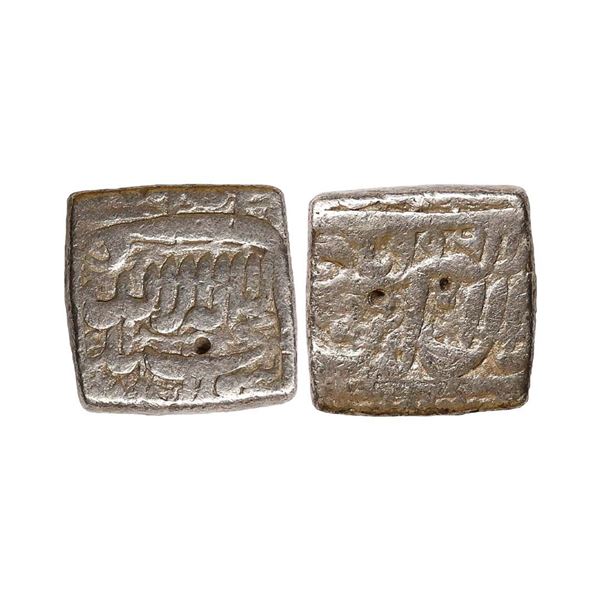 Akbar (AH 963-1014, 1556-1605 AD), Silver Square Rupee, 11.00 gms