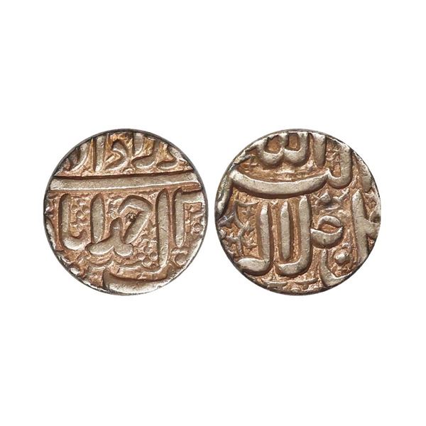 Akbar (AH 963-1014, 1556, 1605 AD), Silver Rupee, 11.37g