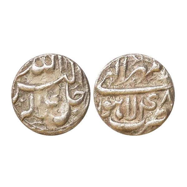 Akbar (AH 963-1014, 1556-1605 AD), Silver ¼ Rupee, 2.59 gms