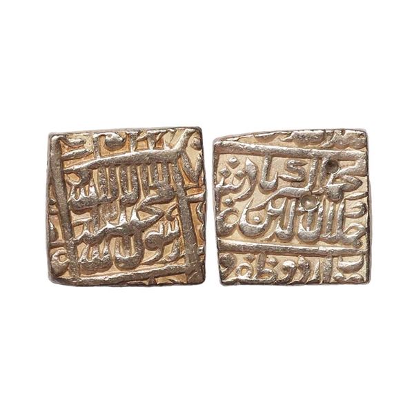 Akbar (1556-1605 AD), silver square rupee, Urdu Zafar Qarin mint, AH Alf (1000), KM 82.8