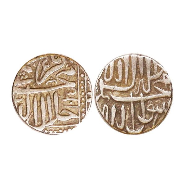 Akbar (1556-1605 AD), Kingdom of Baglana, Silver Mahmudi, 5.54g