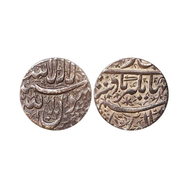 Jahangir (AH 1014-1037, 1605-1627 AD), Silver Rupee, 11.20 gms
