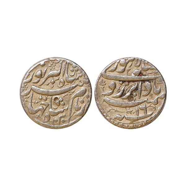 Jahangir (AH 1014-1037, 1605-1627 AD), Silver Rupee, 11.25 gms