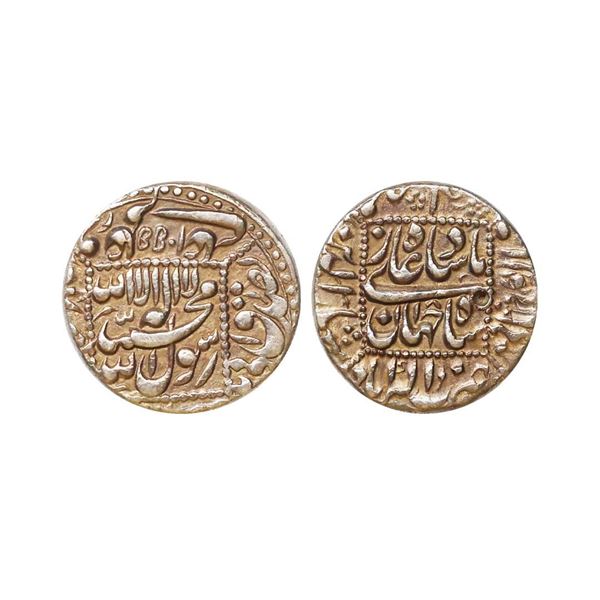 Shah Jahan (AH 1037-1068; 1628-1658 AD), Silver Rupee, 11.39 gms