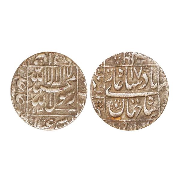 Shah Jahan (1628-1658 AD), silver rupee, Akbarnagar mint (fully visible) in left quadrant, AH 1053/R
