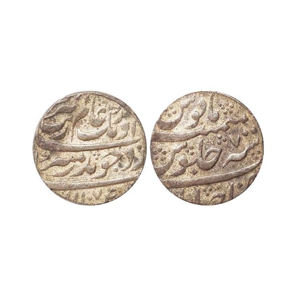 Aurangzeb (AH 1068-1118, 1658-1707 AD), Silver Rupee, 11.51gms