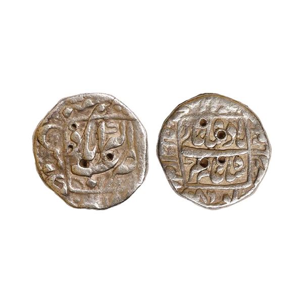 Aurangzeb (AH 1068-1118, 1658-1707 AD), Silver Rupee, 11.28 gms