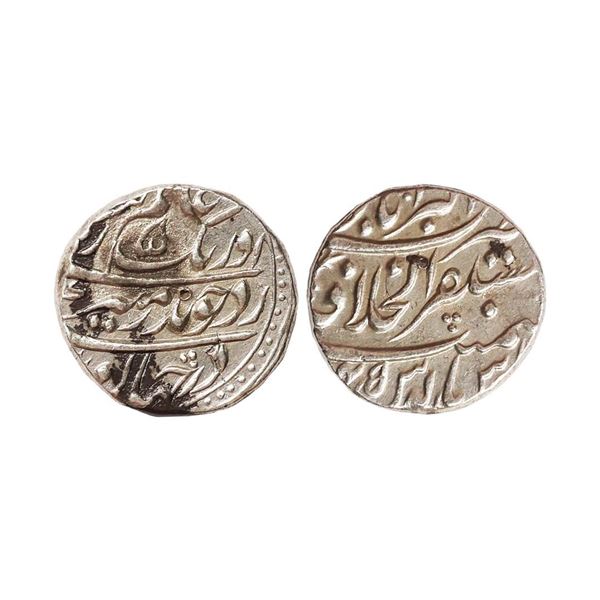 Aurangzeb (AH 1068-1118, 1658-1707 AD), Silver Rupee, 11.35 gms