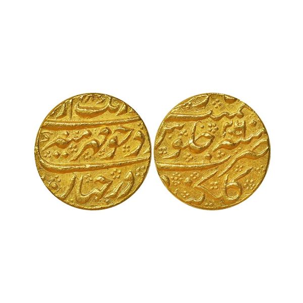 Aurangzeb (AH 1068-1118, 1658-1707 AD), Gold Mohur, 11.00 gms