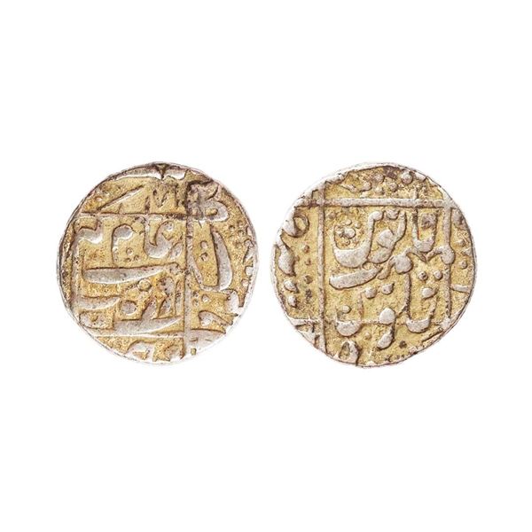 Aurangzeb (AH 1068-1118, 1658-1707 AD), Silver Rupee, 11.53 gms