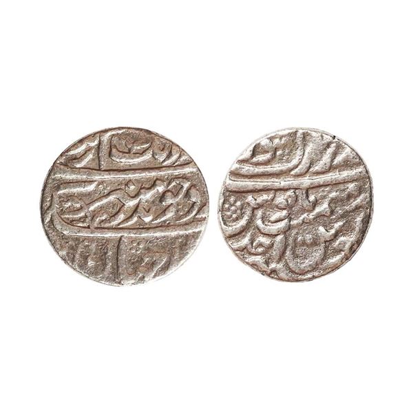 Aurangzeb (AH 1068-1118, 1658-1707 AD), Silver Rupee, 11.18 gms